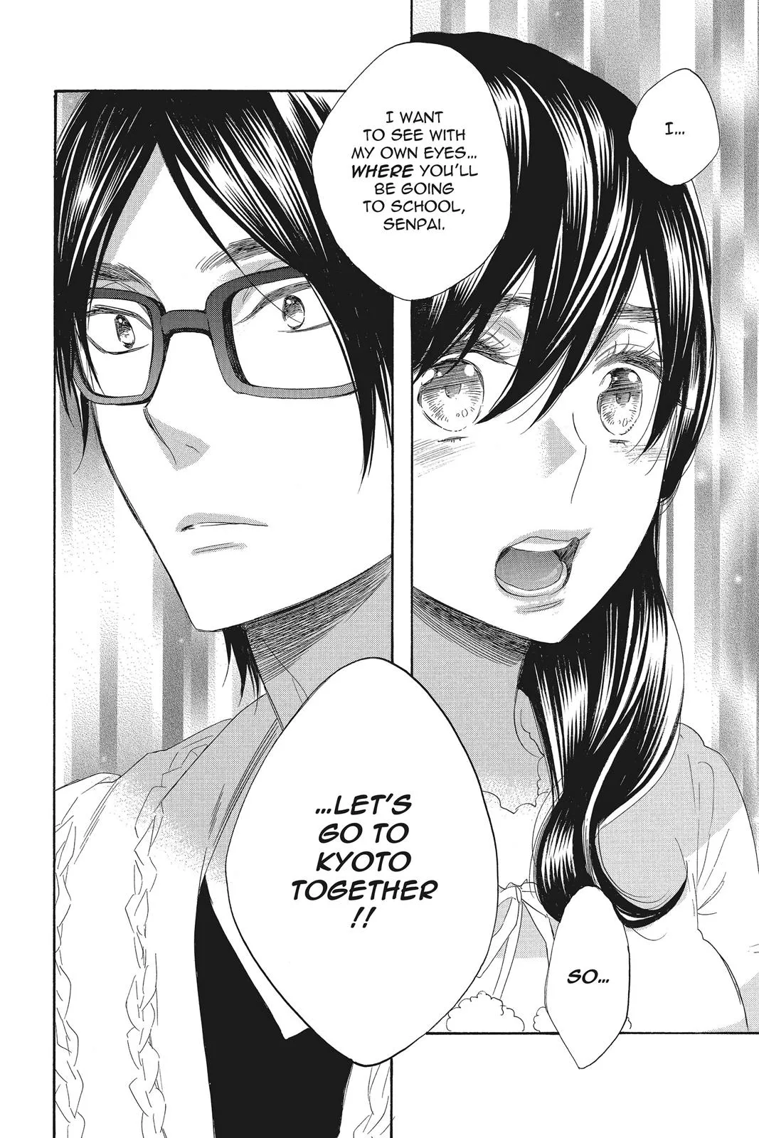 Read Kiss Him, Not Me (en) Manga Online