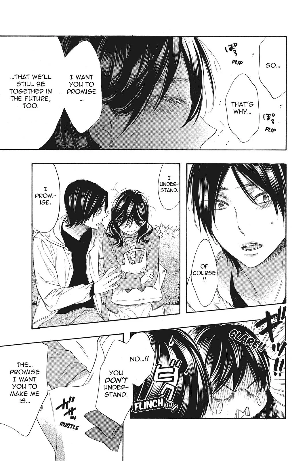 Read Kiss Him, Not Me (en) Manga Online