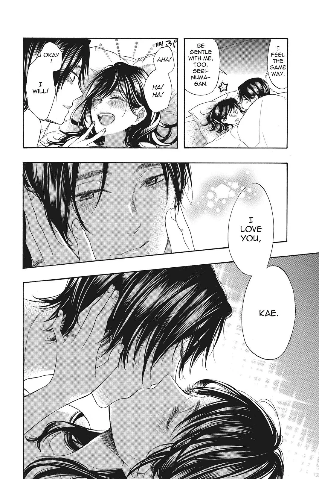 Read Kiss Him, Not Me (en) Manga Online