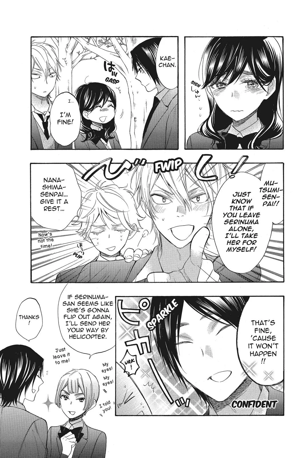 Read Kiss Him, Not Me (en) Manga Online