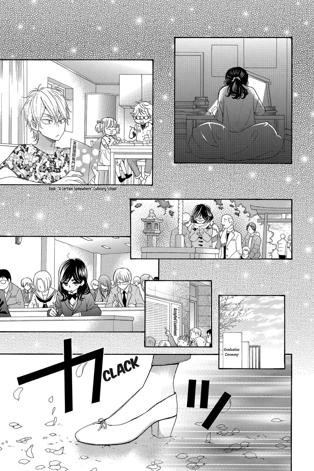 Read Kiss Him, Not Me (en) Manga Online