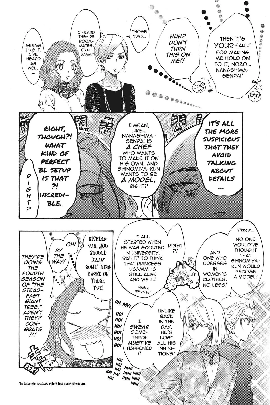 Read Kiss Him, Not Me (en) Manga Online