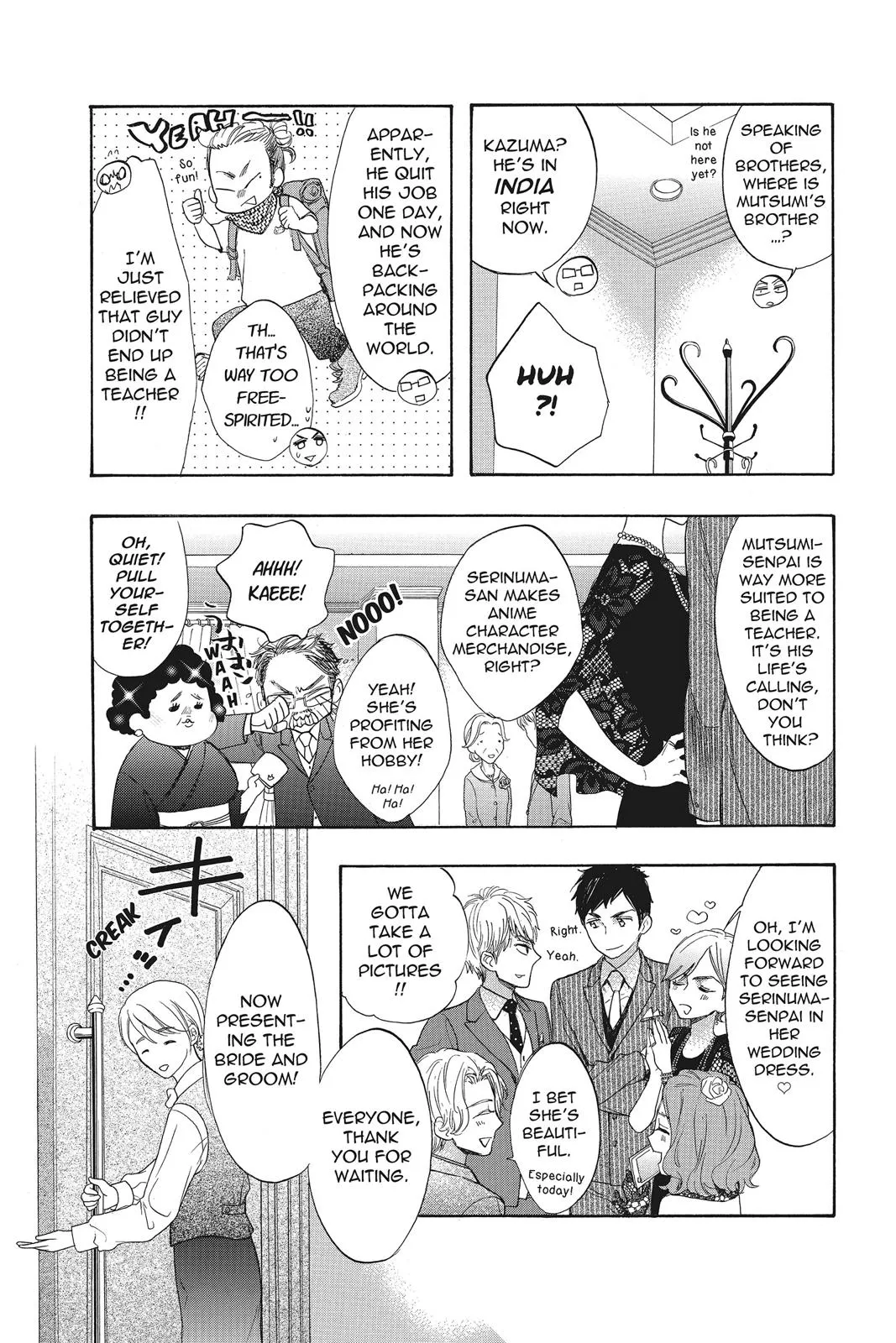 Read Kiss Him, Not Me (en) Manga Online