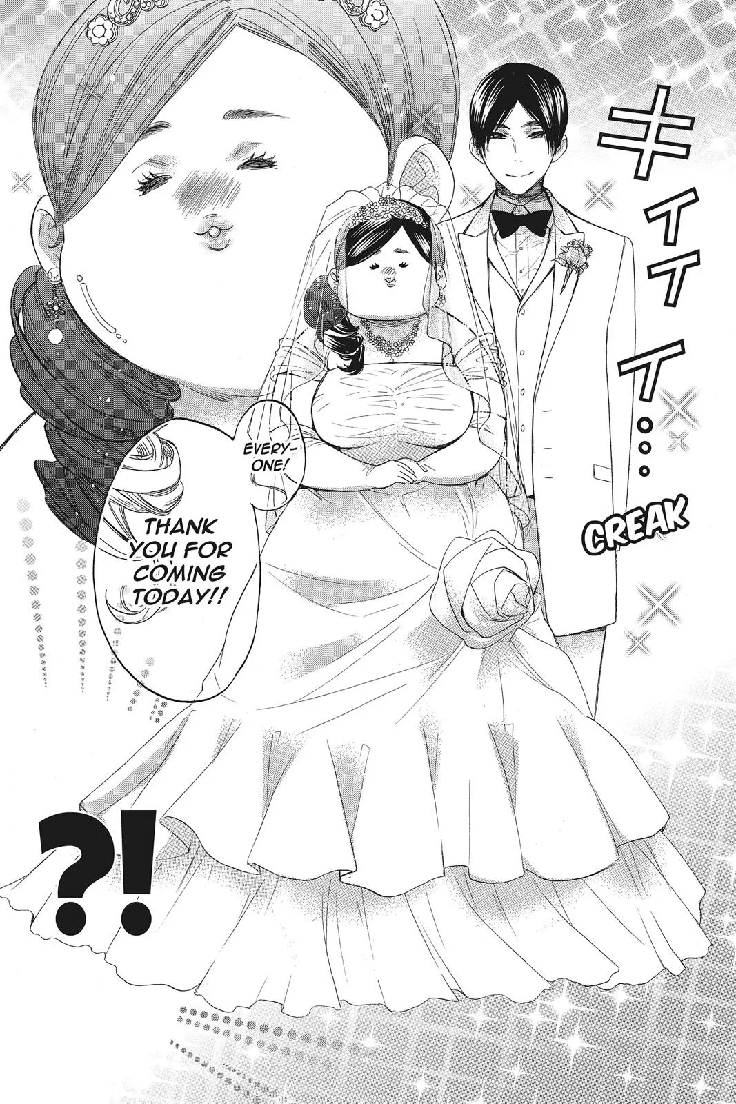 Read Kiss Him, Not Me (en) Manga Online