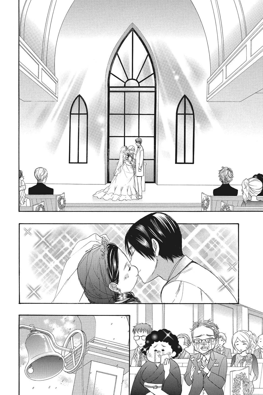 Read Kiss Him, Not Me (en) Manga Online