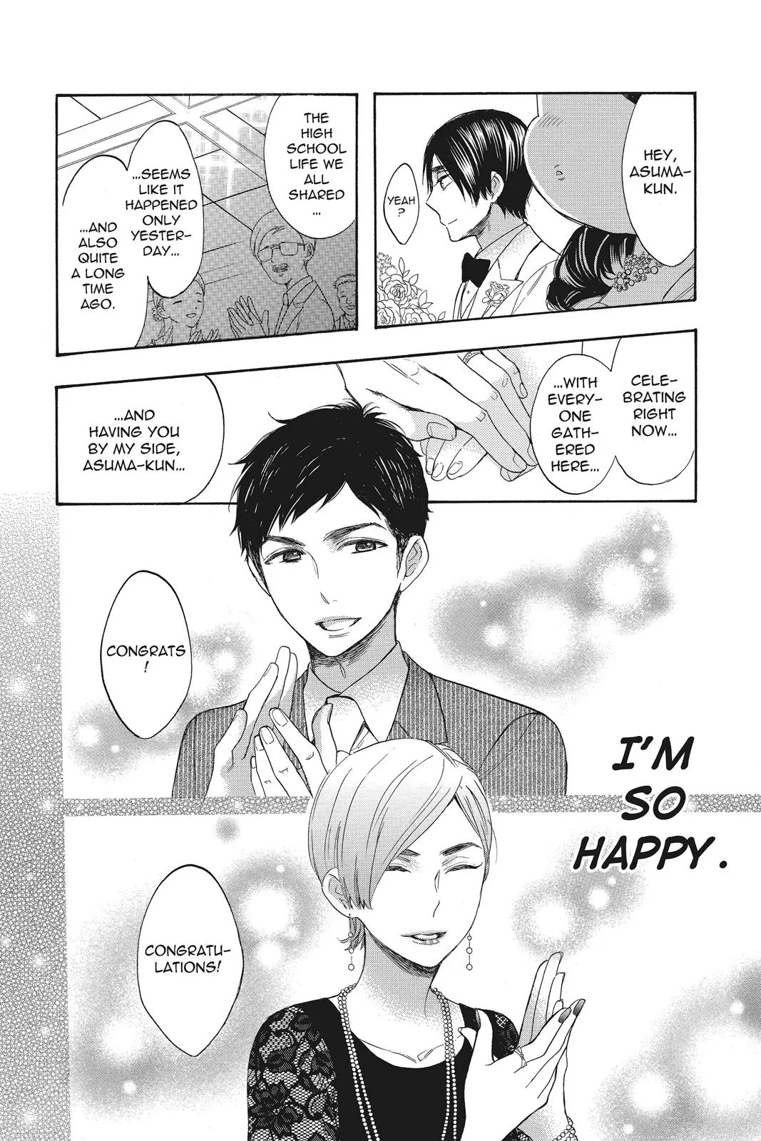 Read Kiss Him, Not Me (en) Manga Online
