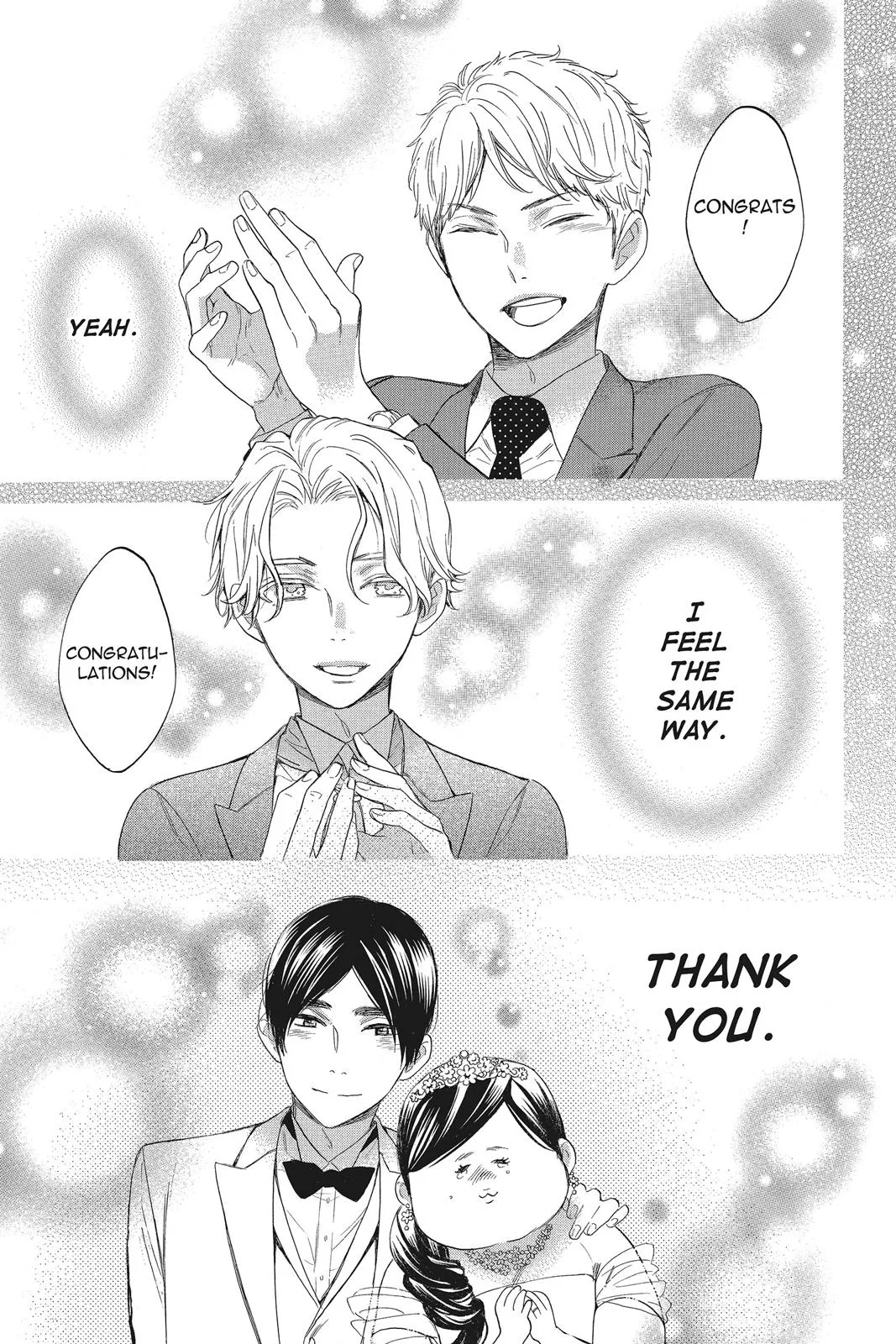 Read Kiss Him, Not Me (en) Manga Online