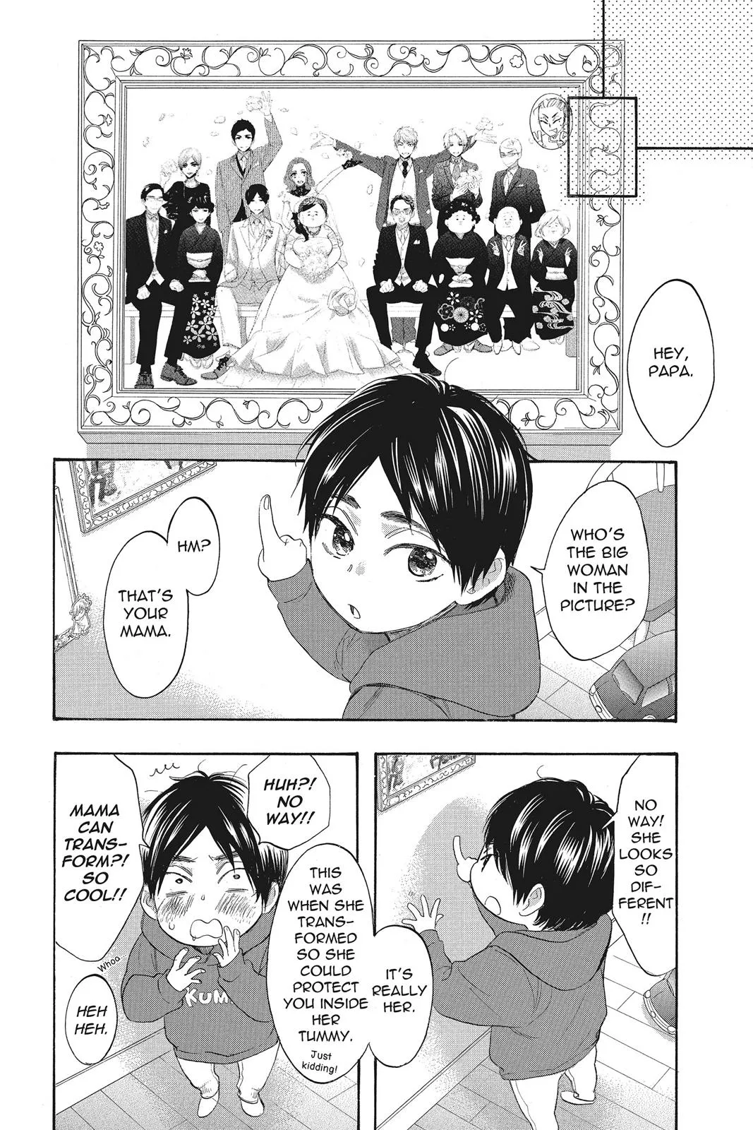 Read Kiss Him, Not Me (en) Manga Online