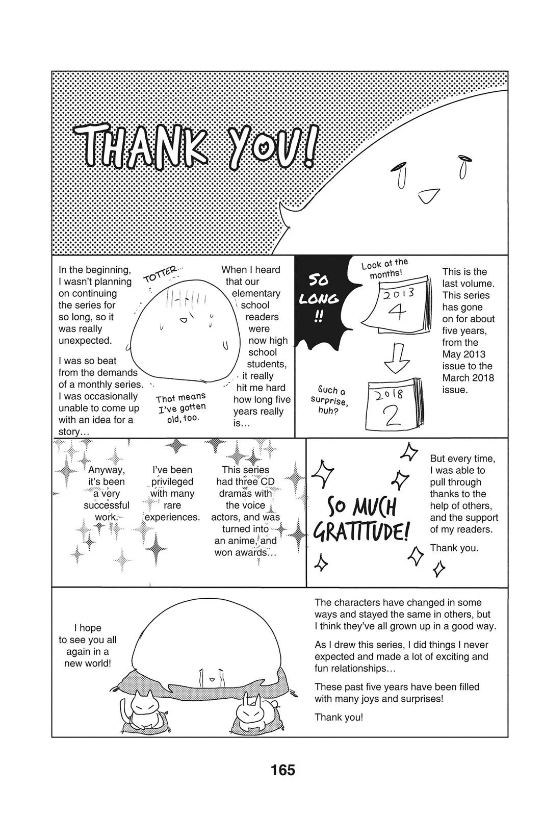 Read Kiss Him, Not Me (en) Manga Online