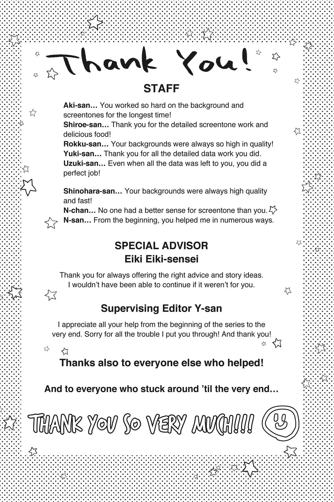 Read Kiss Him, Not Me (en) Manga Online