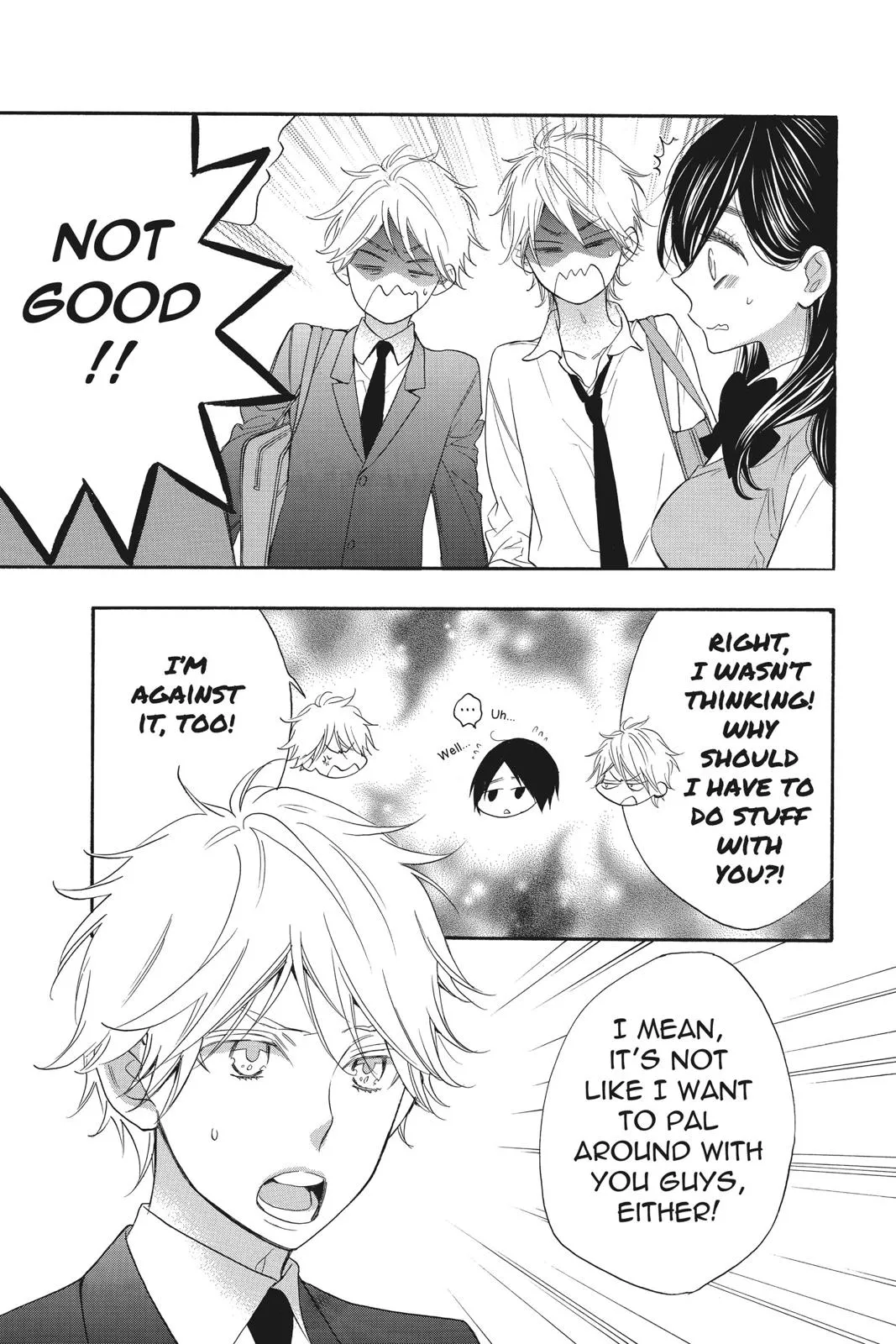 Read Kiss Him, Not Me (en) Manga Online