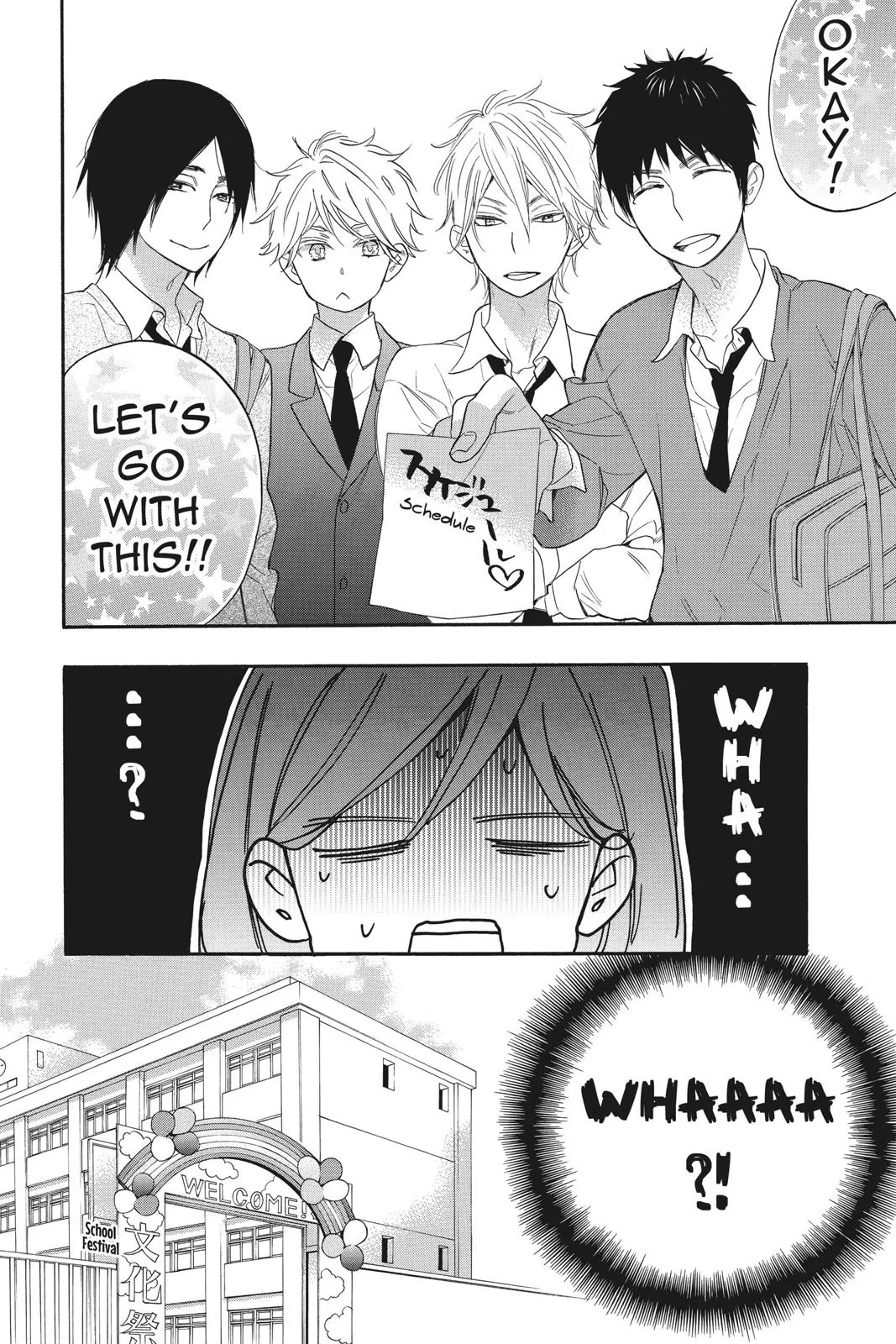 Read Kiss Him, Not Me (en) Manga Online
