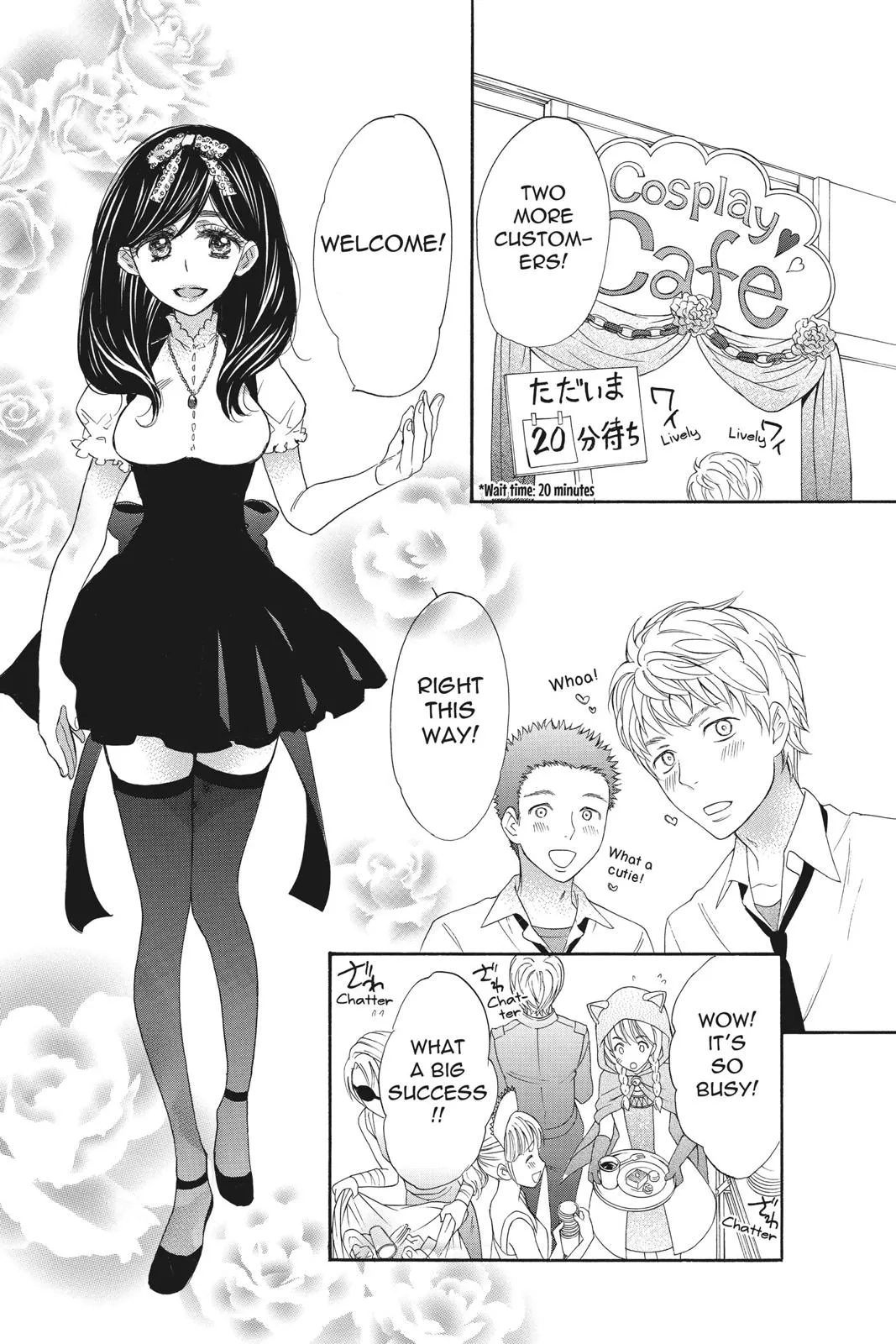 Read Kiss Him, Not Me (en) Manga Online