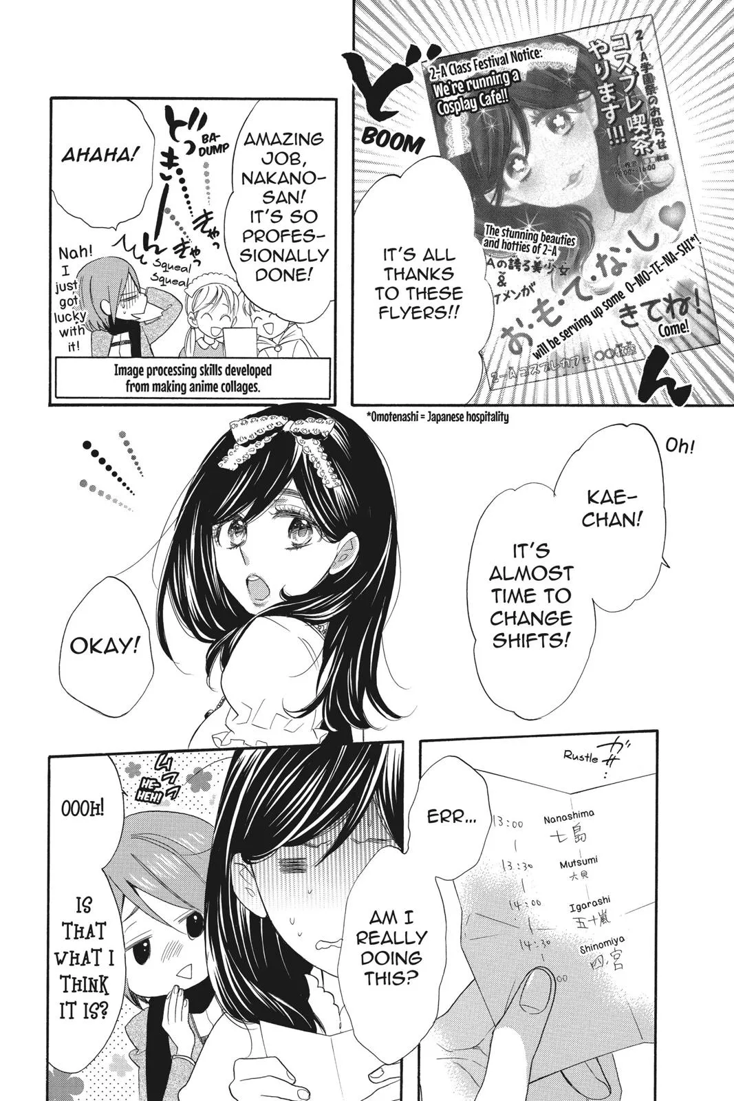 Read Kiss Him, Not Me (en) Manga Online