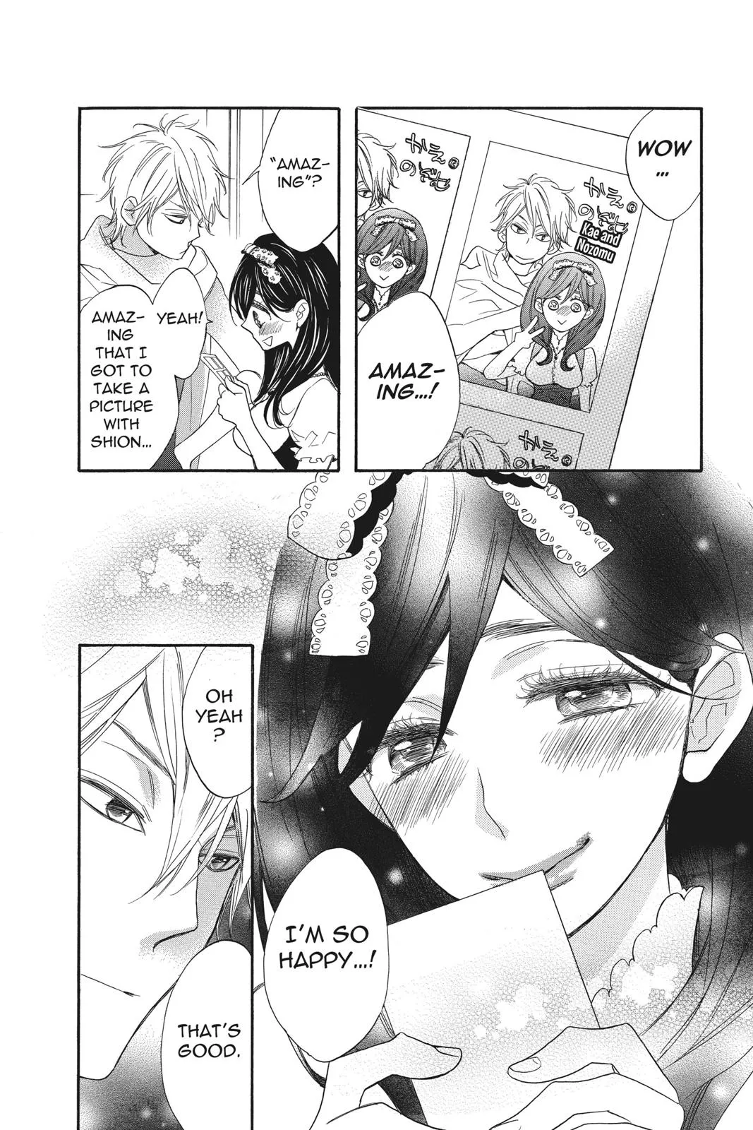 Read Kiss Him, Not Me (en) Manga Online