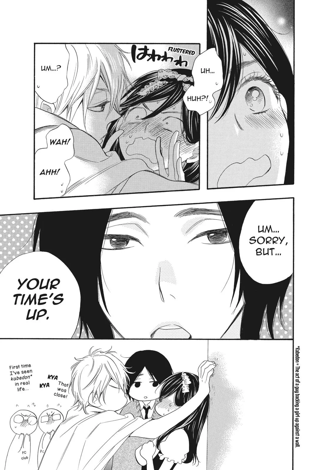 Read Kiss Him, Not Me (en) Manga Online