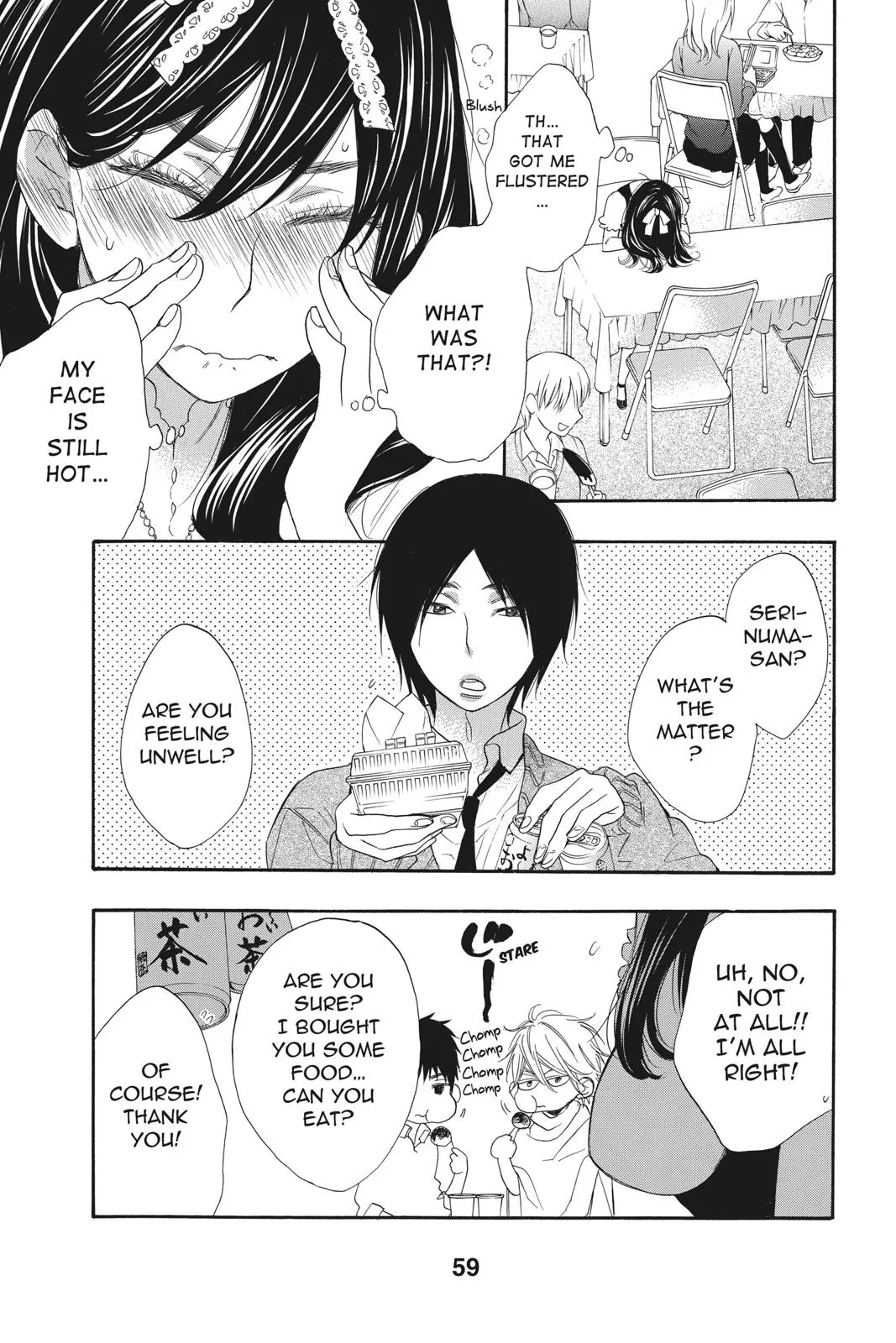 Read Kiss Him, Not Me (en) Manga Online