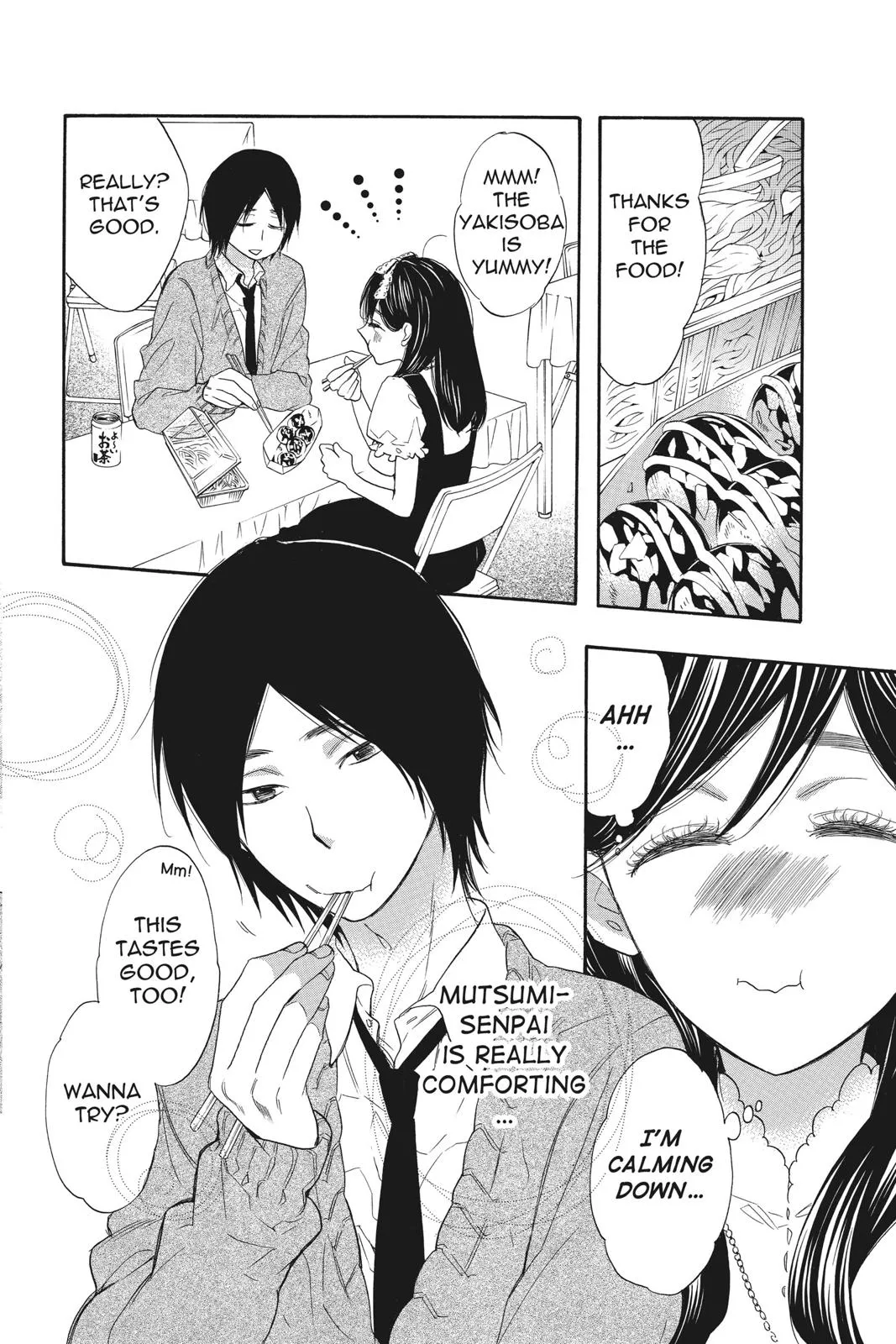 Read Kiss Him, Not Me (en) Manga Online