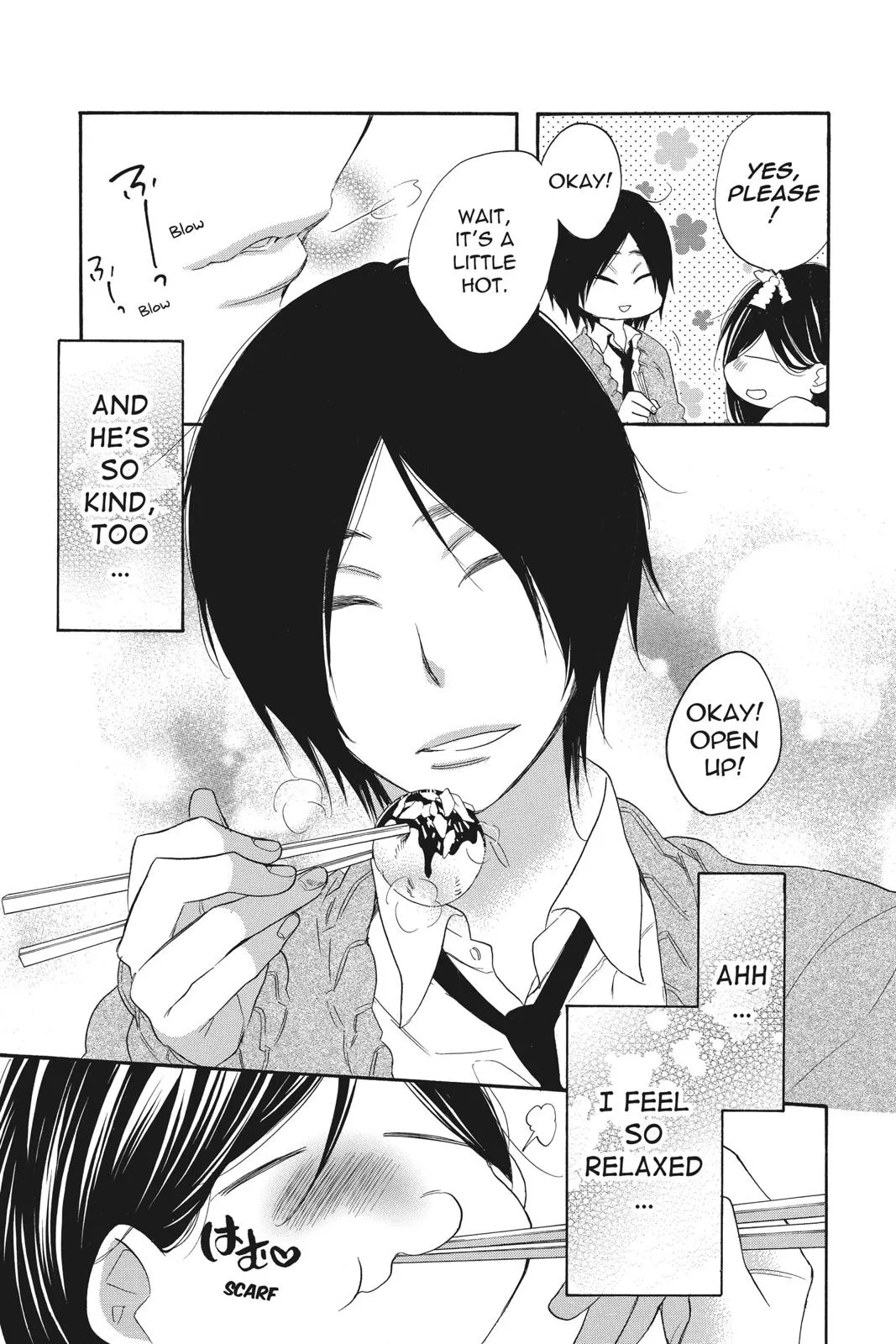 Read Kiss Him, Not Me (en) Manga Online