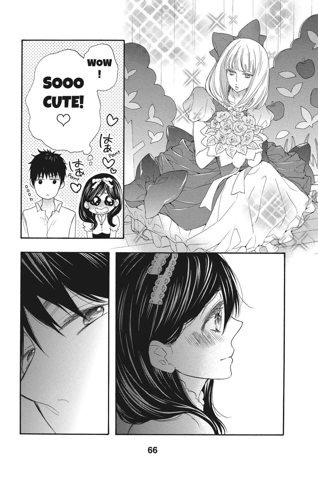 Read Kiss Him, Not Me (en) Manga Online