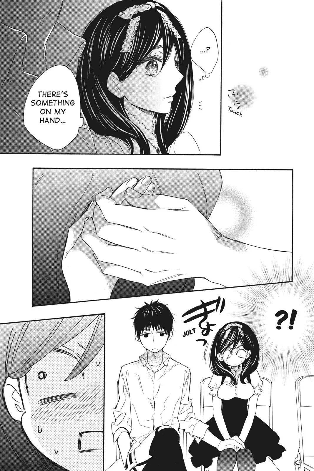 Read Kiss Him, Not Me (en) Manga Online