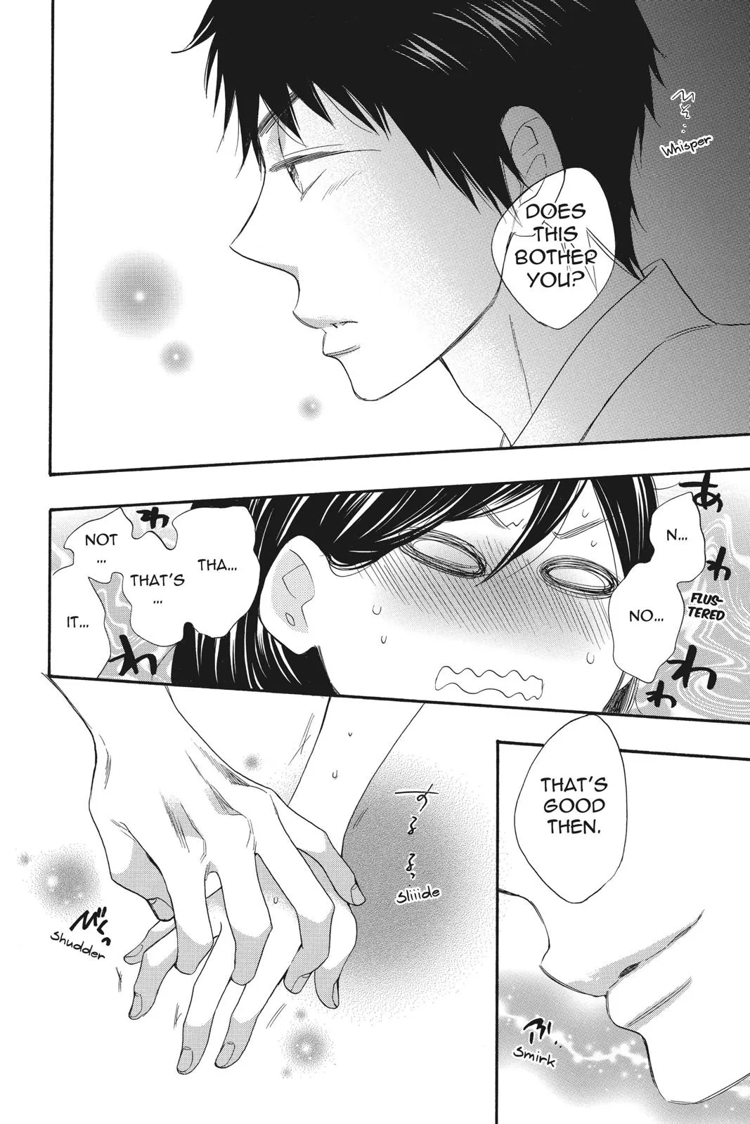 Read Kiss Him, Not Me (en) Manga Online