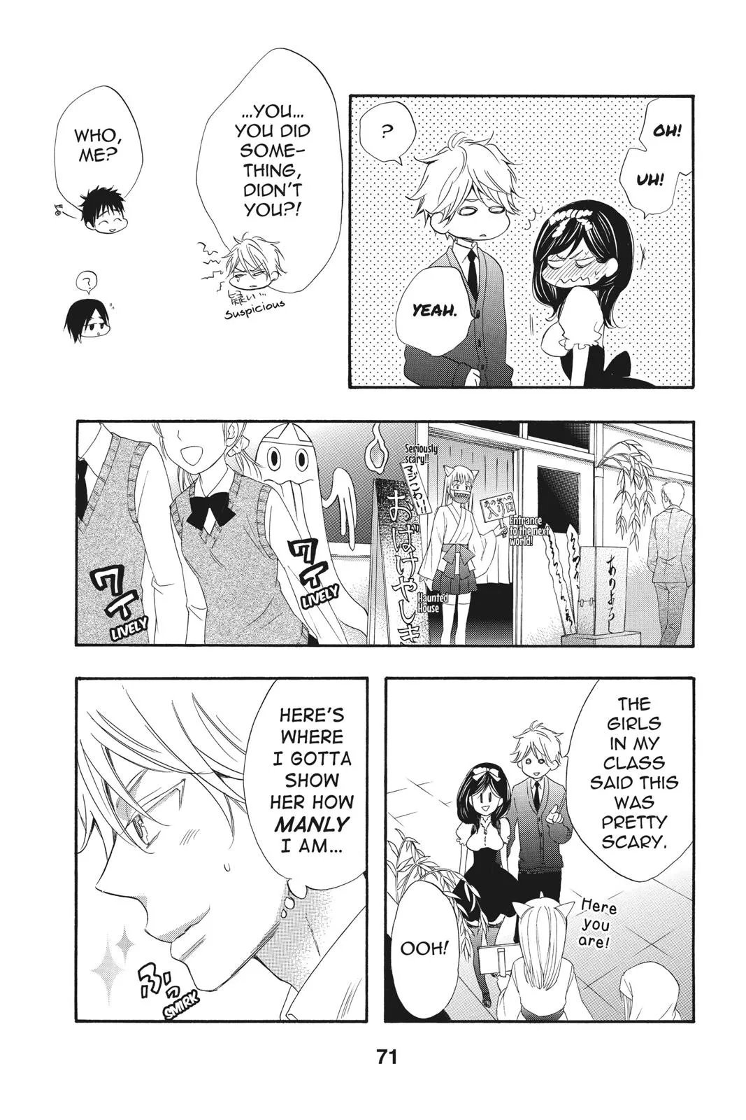 Read Kiss Him, Not Me (en) Manga Online
