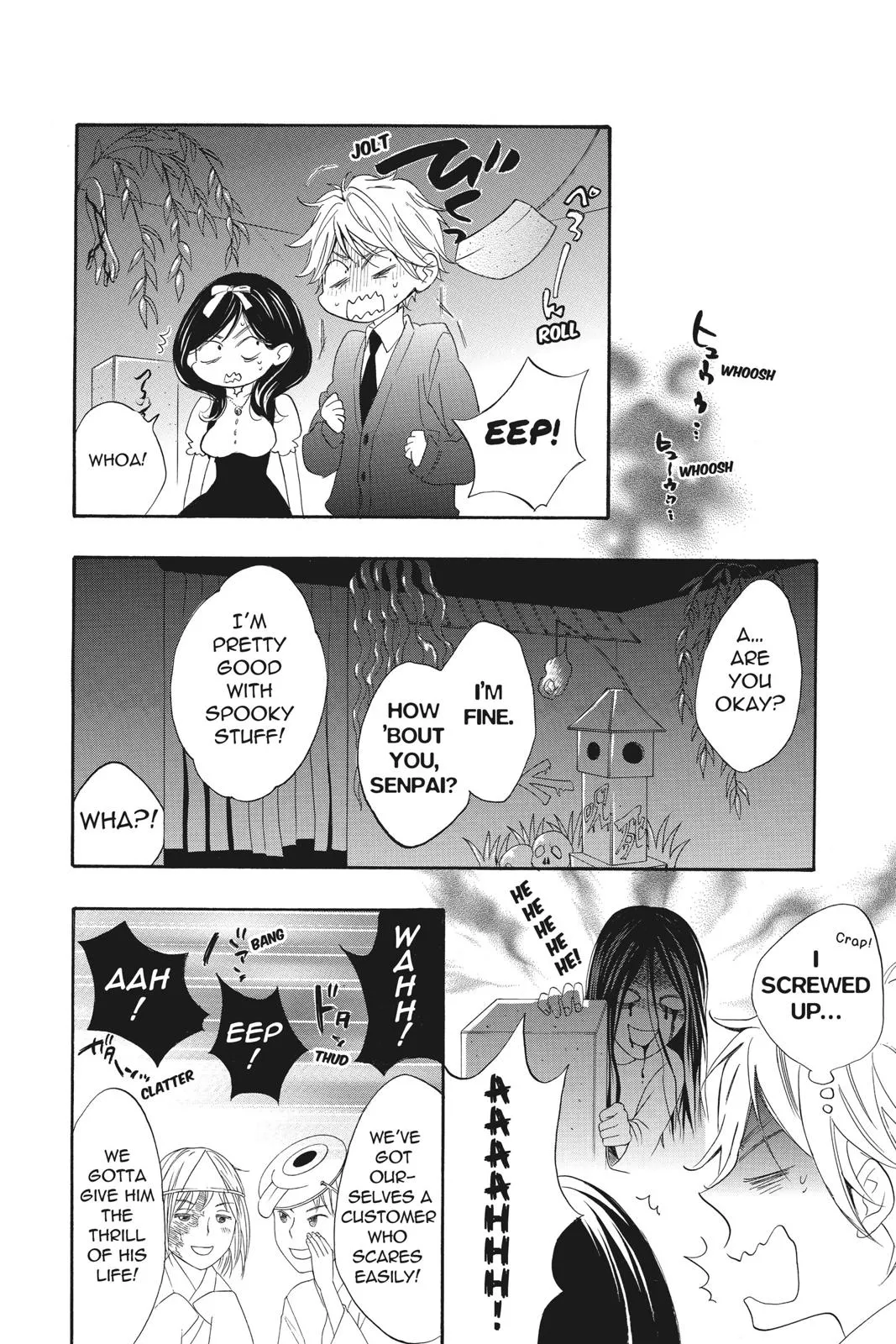 Read Kiss Him, Not Me (en) Manga Online