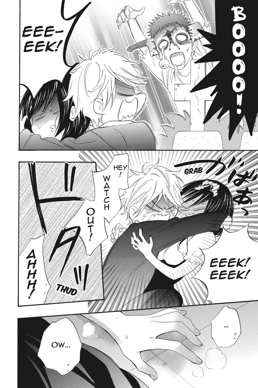 Read Kiss Him, Not Me (en) Manga Online