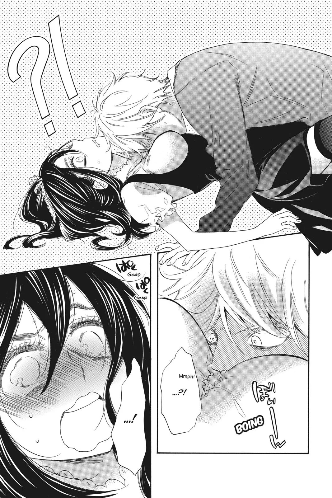 Read Kiss Him, Not Me (en) Manga Online