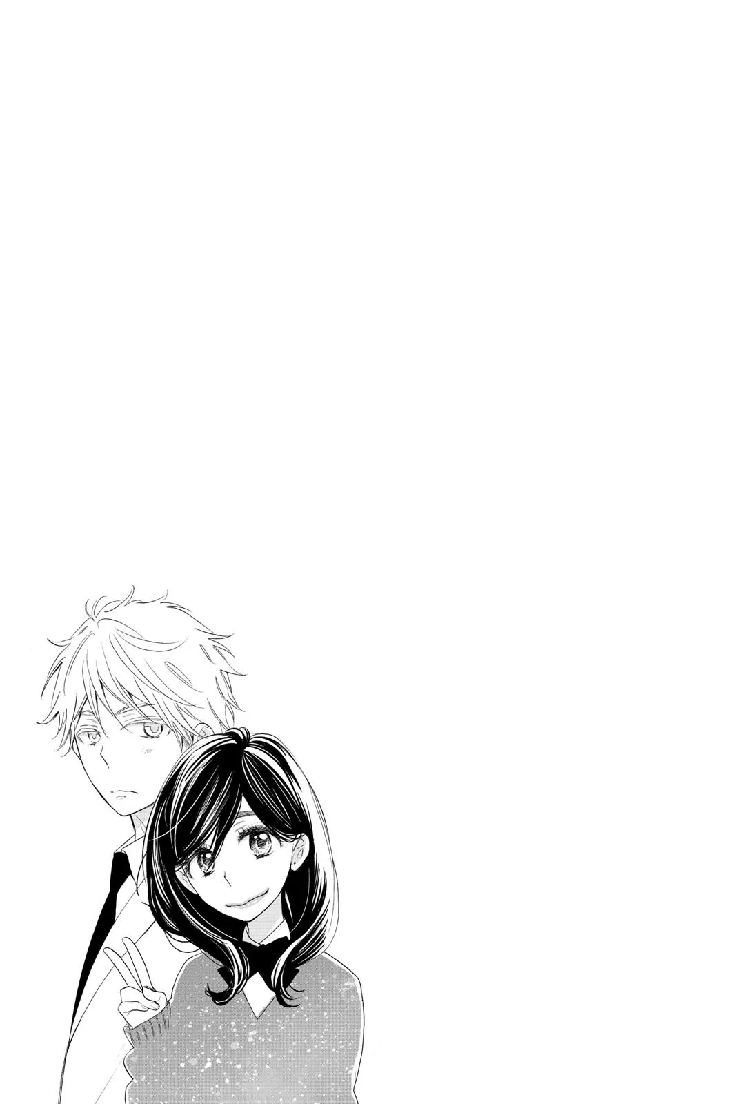 Read Kiss Him, Not Me (en) Manga Online