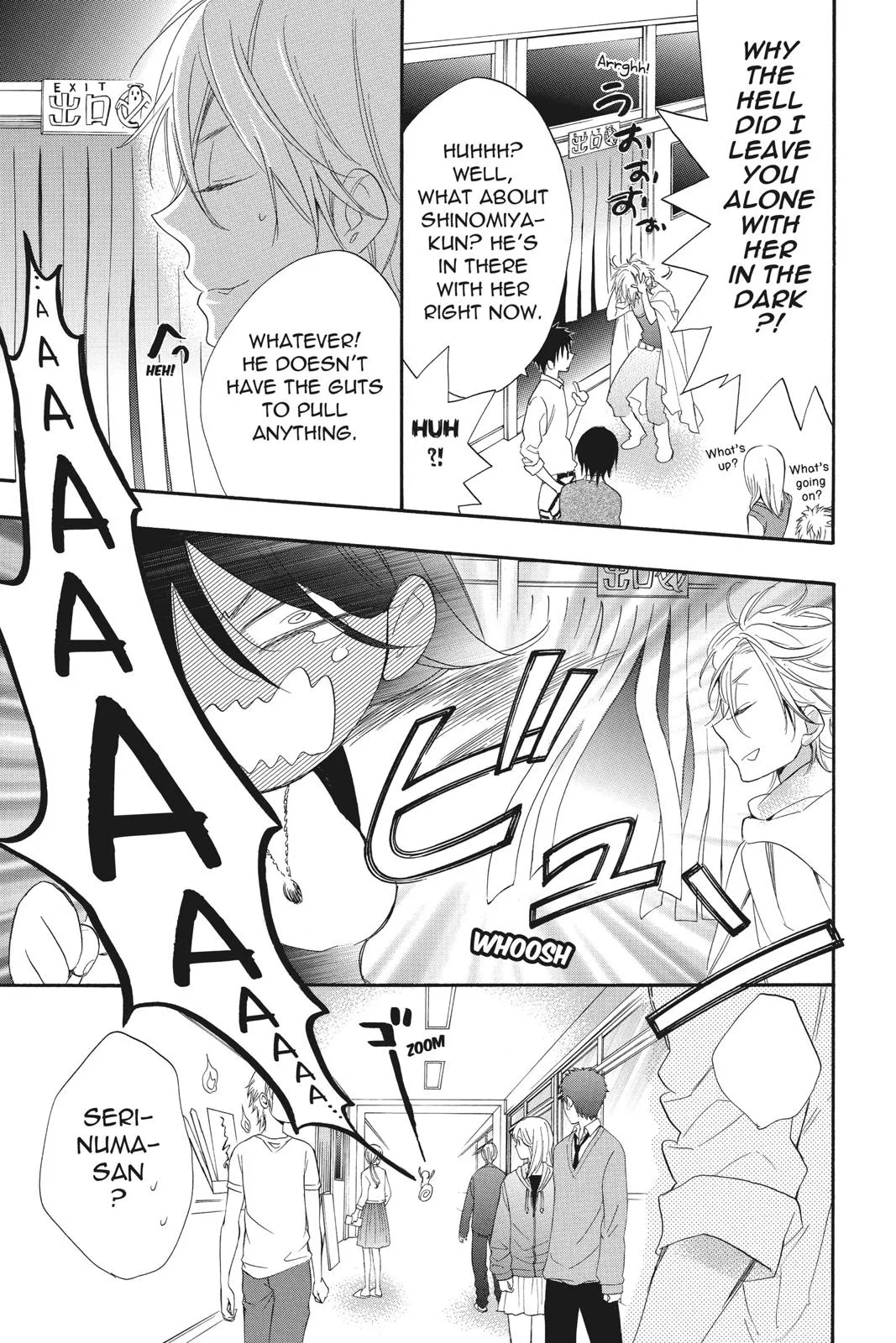 Read Kiss Him, Not Me (en) Manga Online