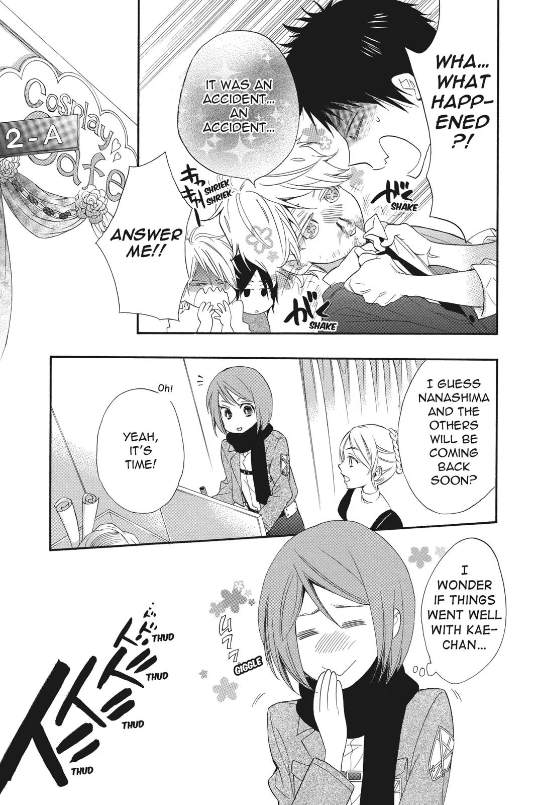 Read Kiss Him, Not Me (en) Manga Online