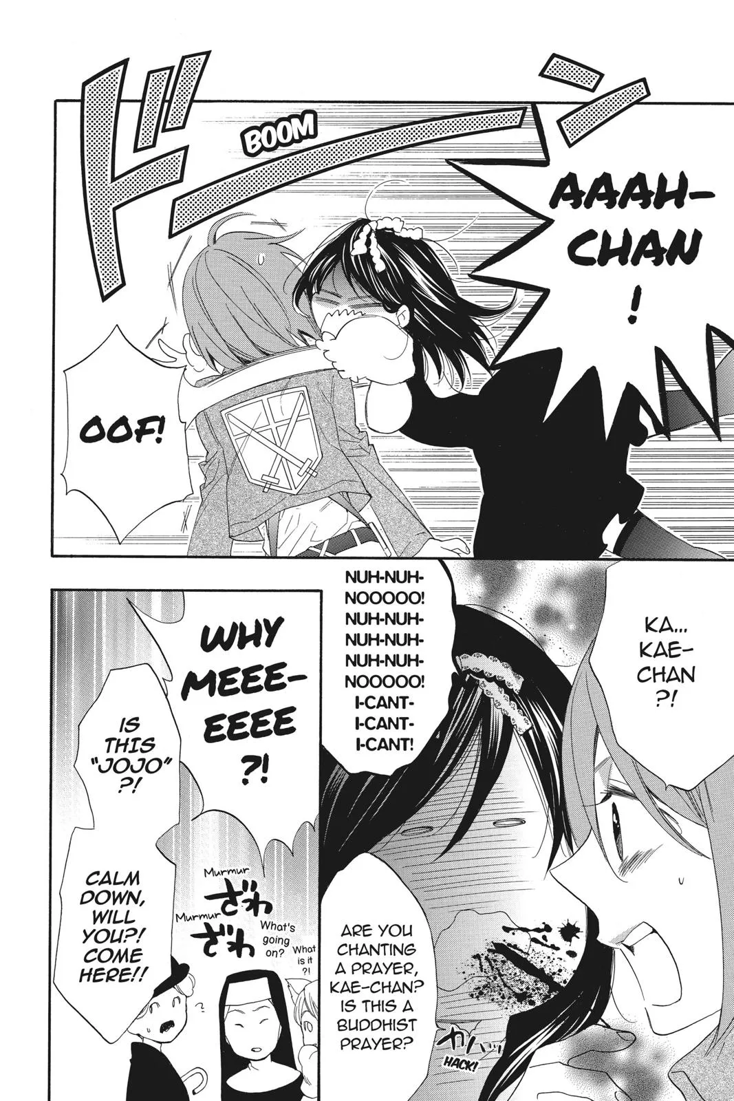 Read Kiss Him, Not Me (en) Manga Online