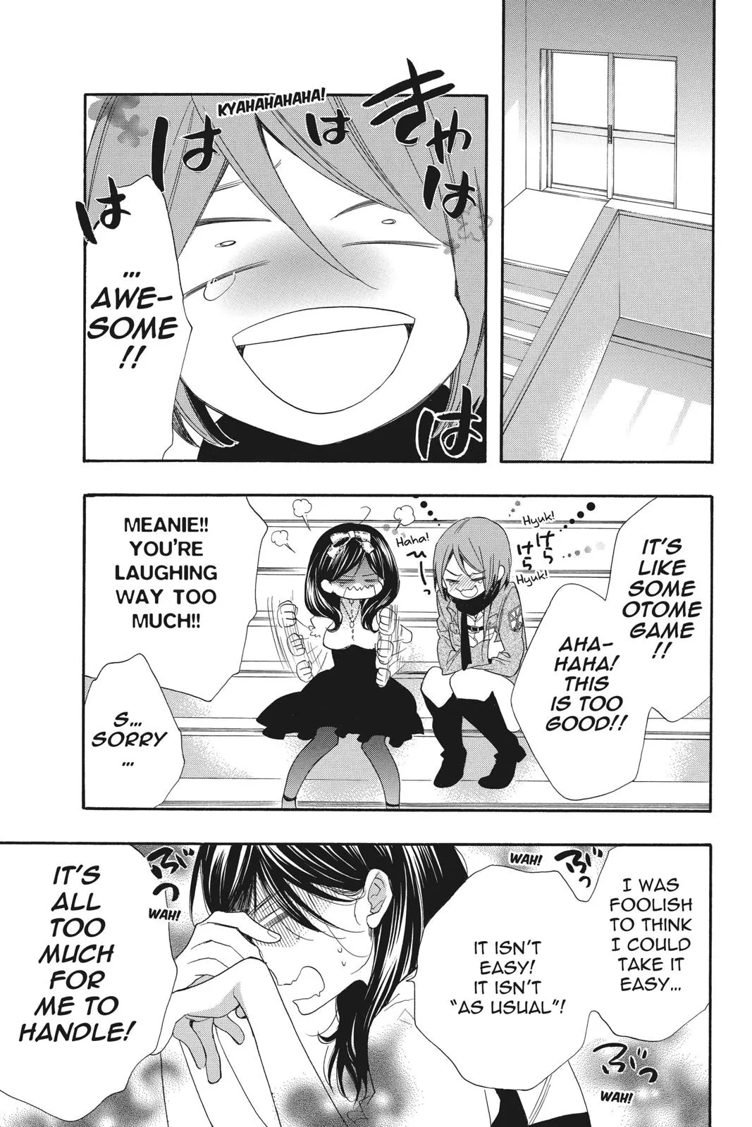Read Kiss Him, Not Me (en) Manga Online
