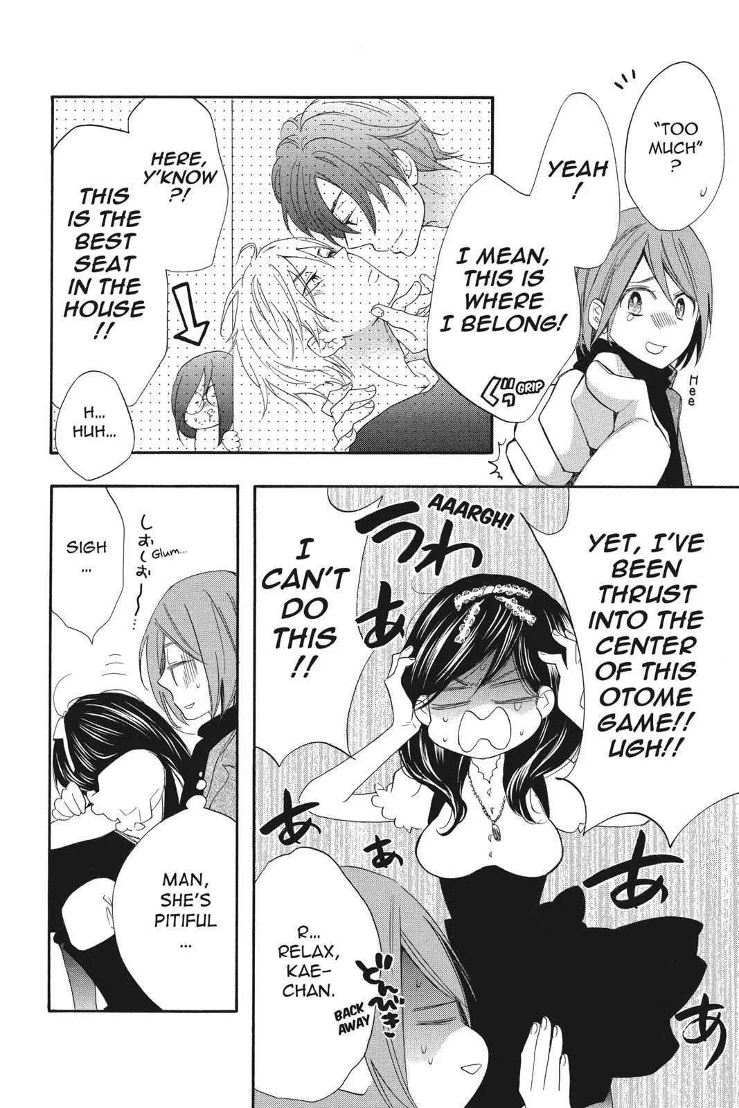 Read Kiss Him, Not Me (en) Manga Online