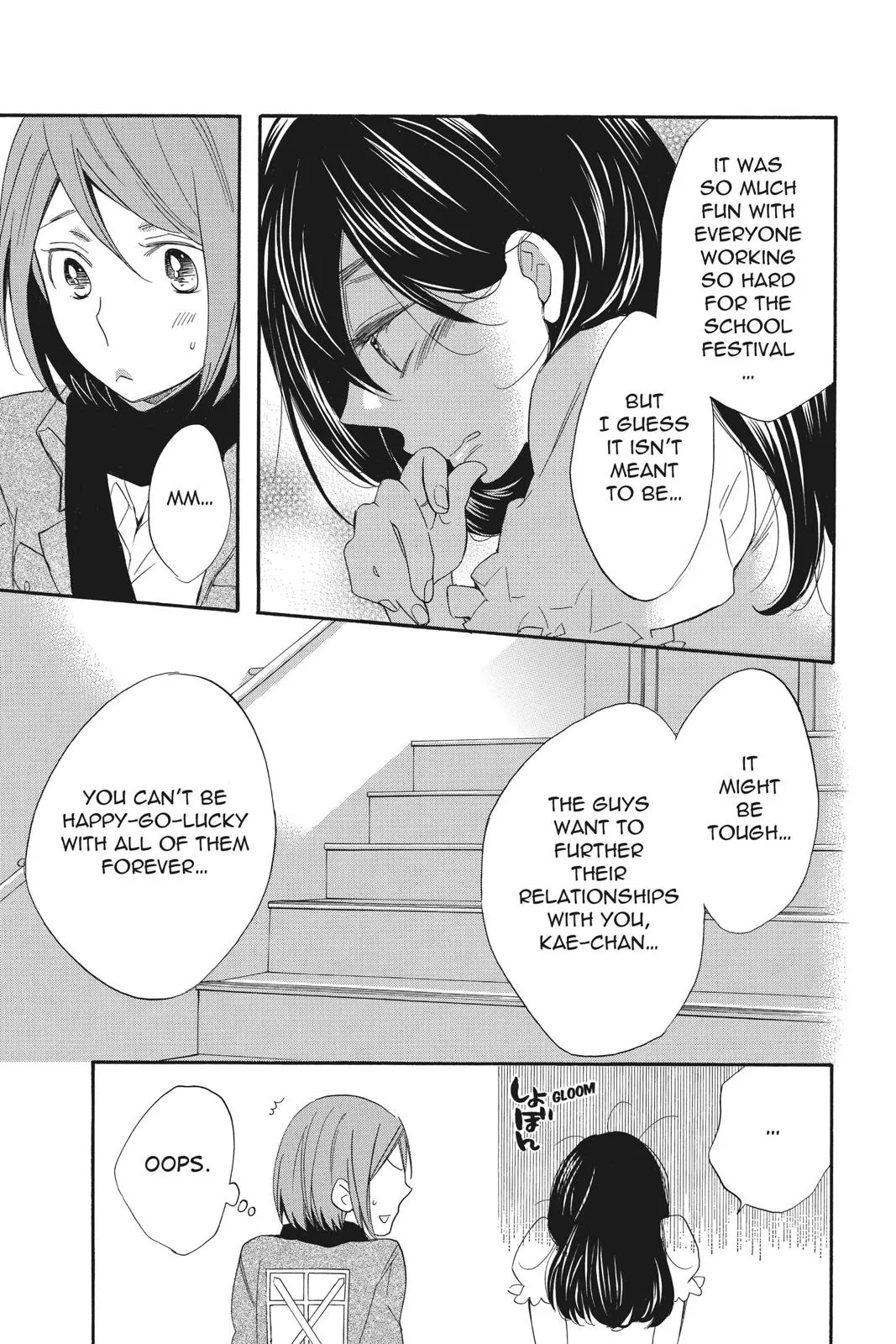 Read Kiss Him, Not Me (en) Manga Online
