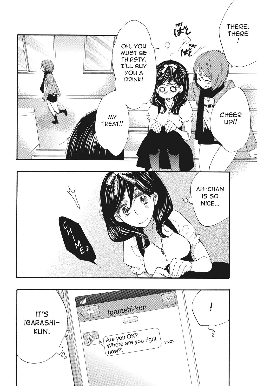 Read Kiss Him, Not Me (en) Manga Online