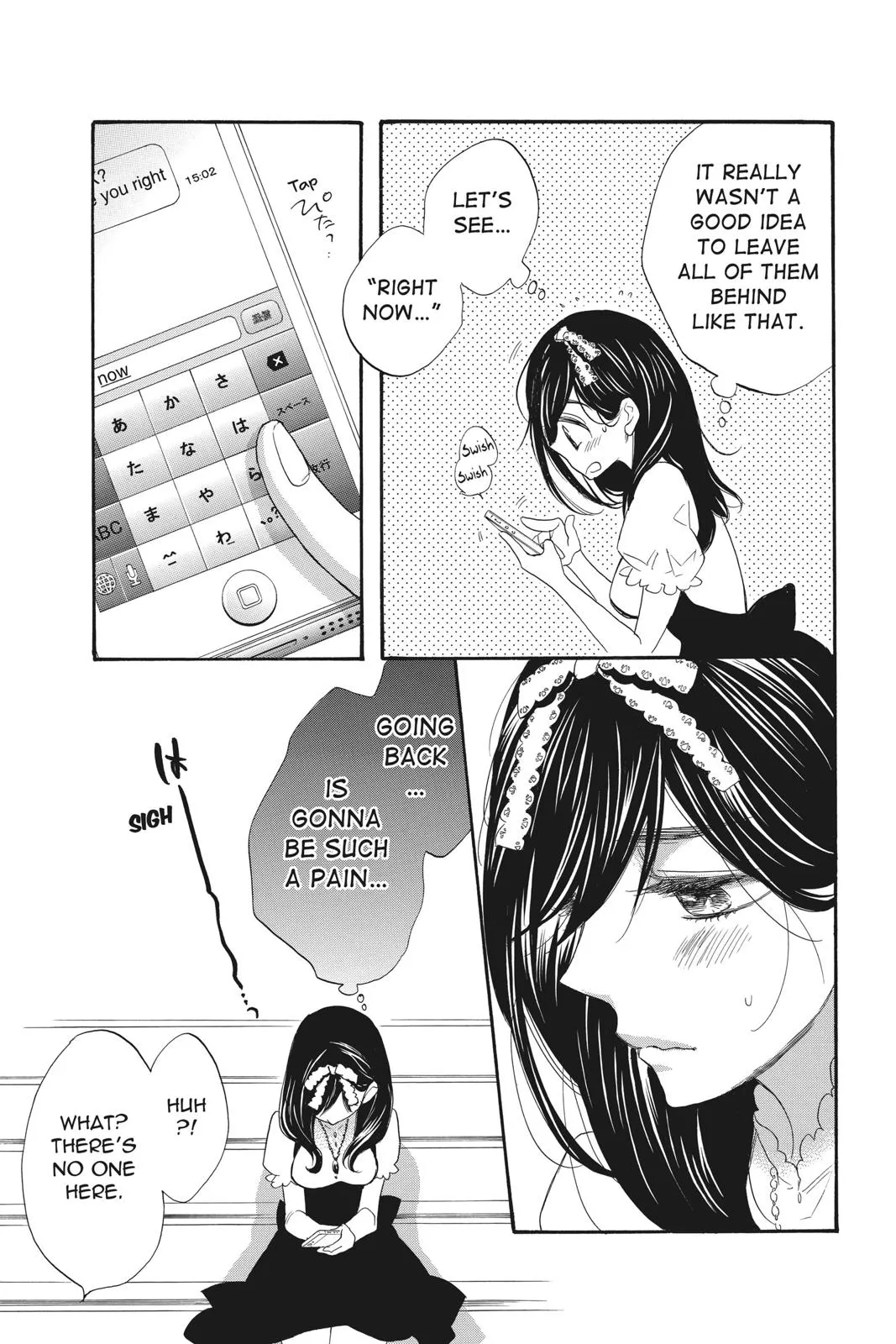Read Kiss Him, Not Me (en) Manga Online