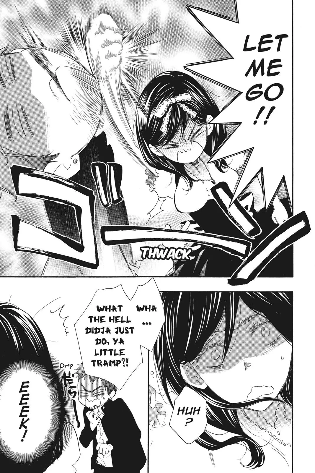 Read Kiss Him, Not Me (en) Manga Online