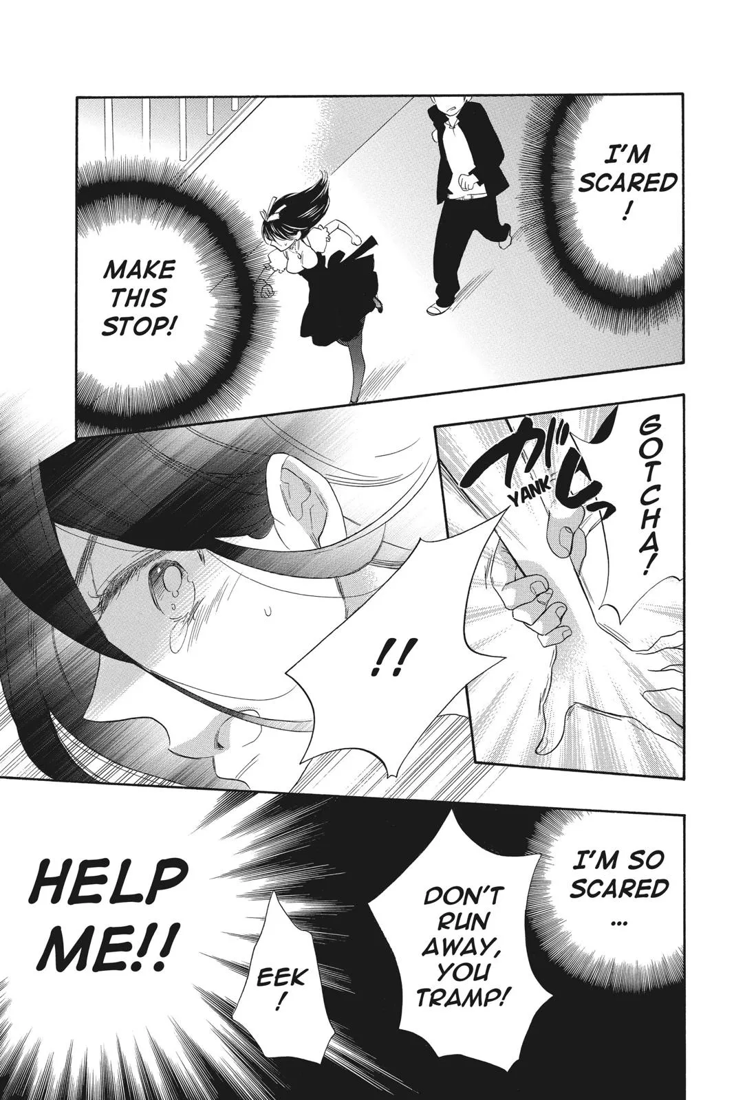 Read Kiss Him, Not Me (en) Manga Online