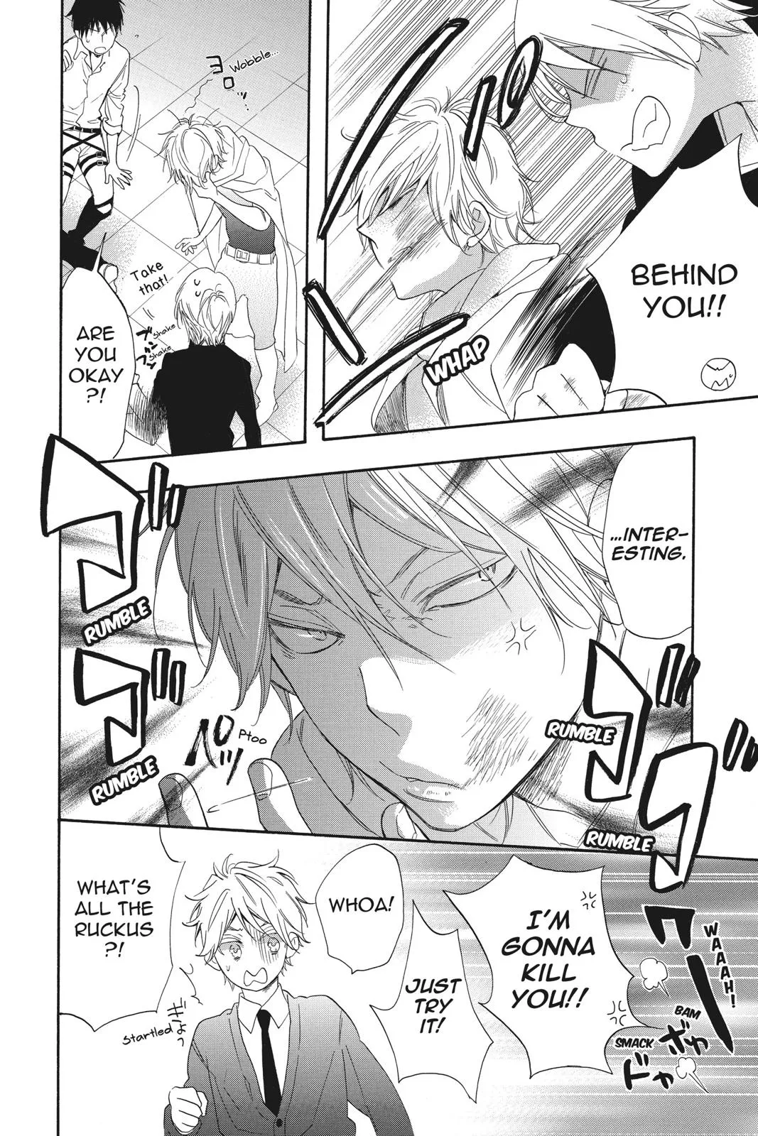Read Kiss Him, Not Me (en) Manga Online