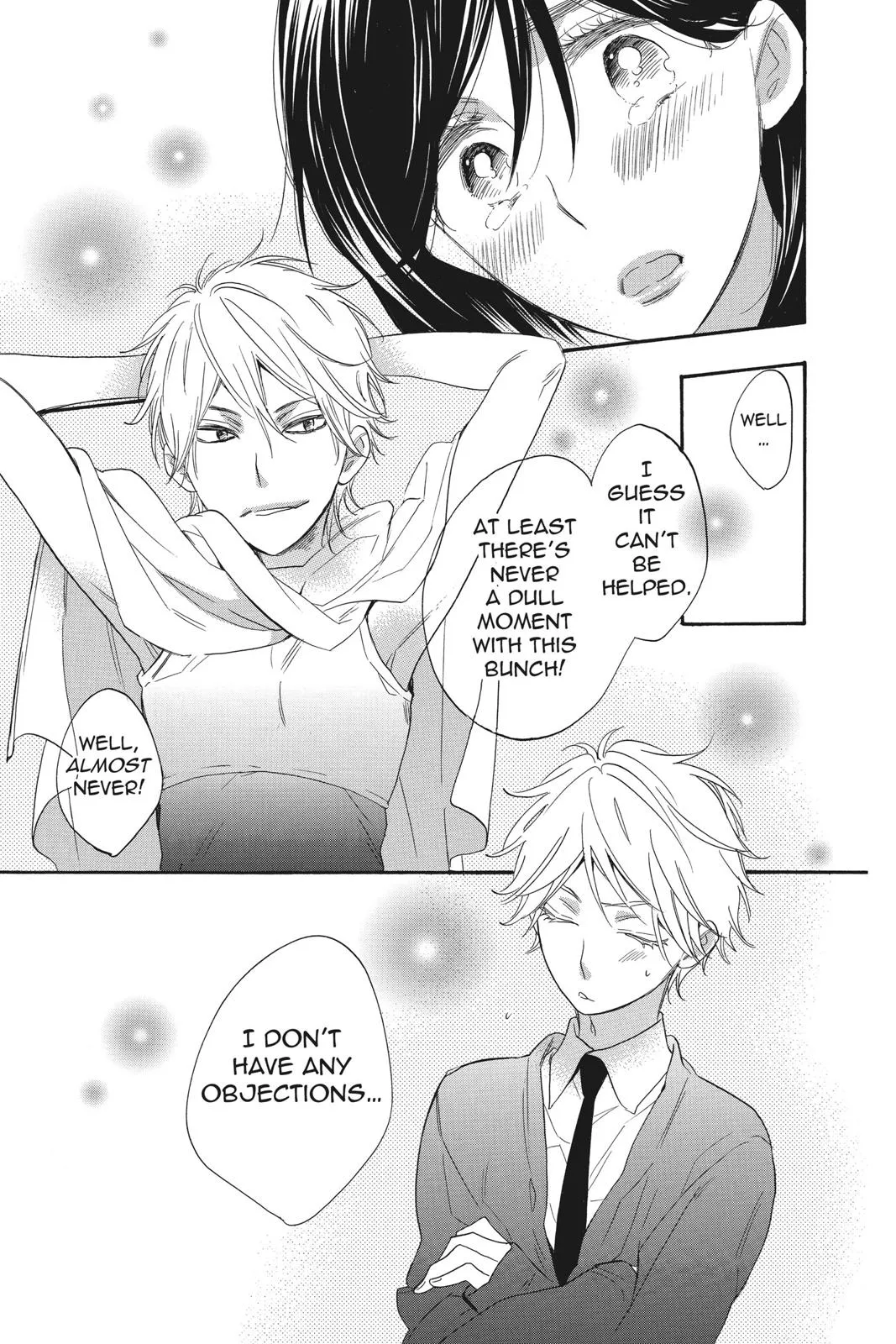 Read Kiss Him, Not Me (en) Manga Online