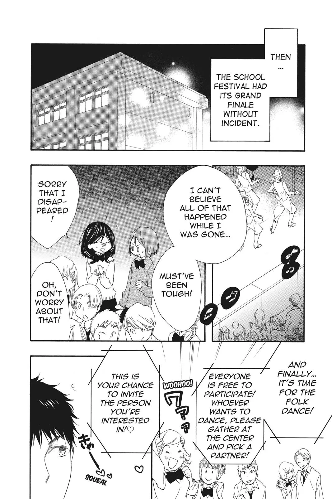 Read Kiss Him, Not Me (en) Manga Online