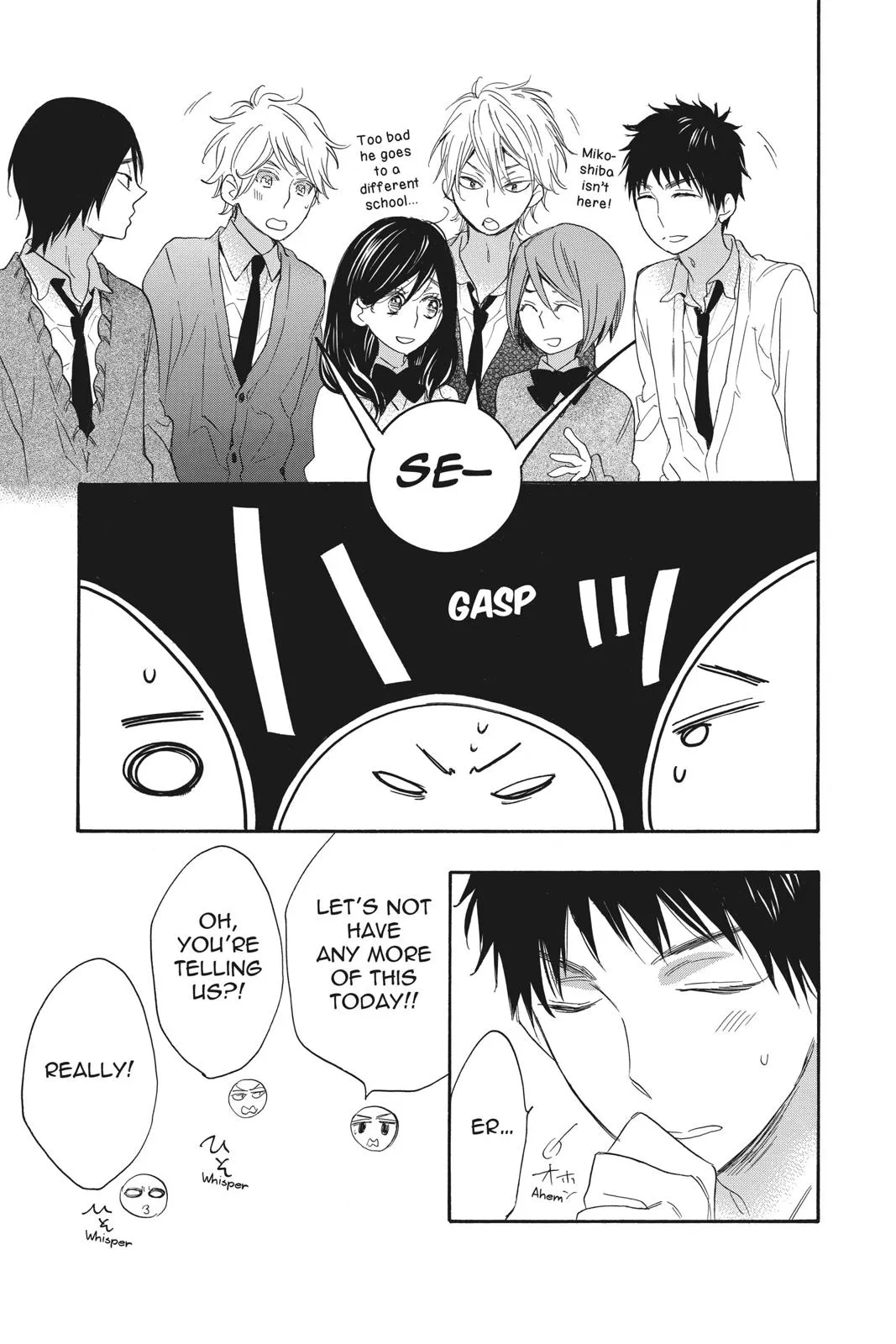 Read Kiss Him, Not Me (en) Manga Online