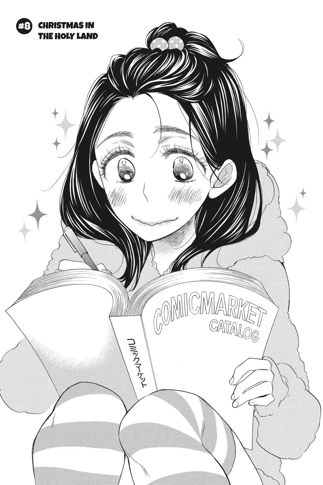 Read Kiss Him, Not Me (en) Manga Online
