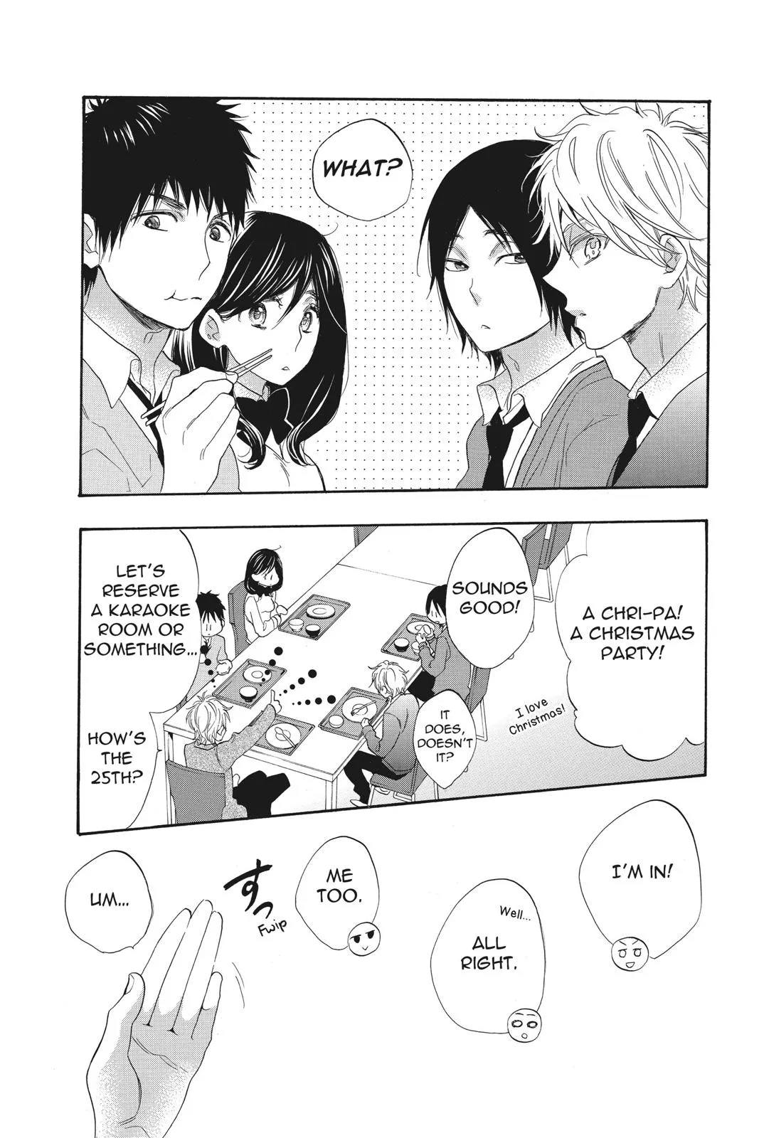 Read Kiss Him, Not Me (en) Manga Online