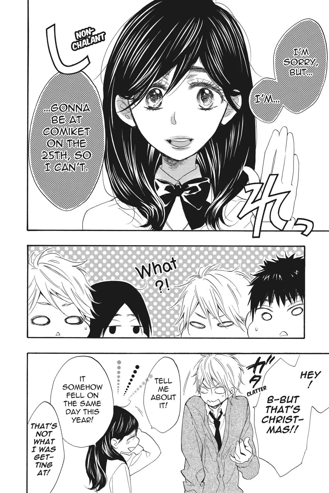 Read Kiss Him, Not Me (en) Manga Online