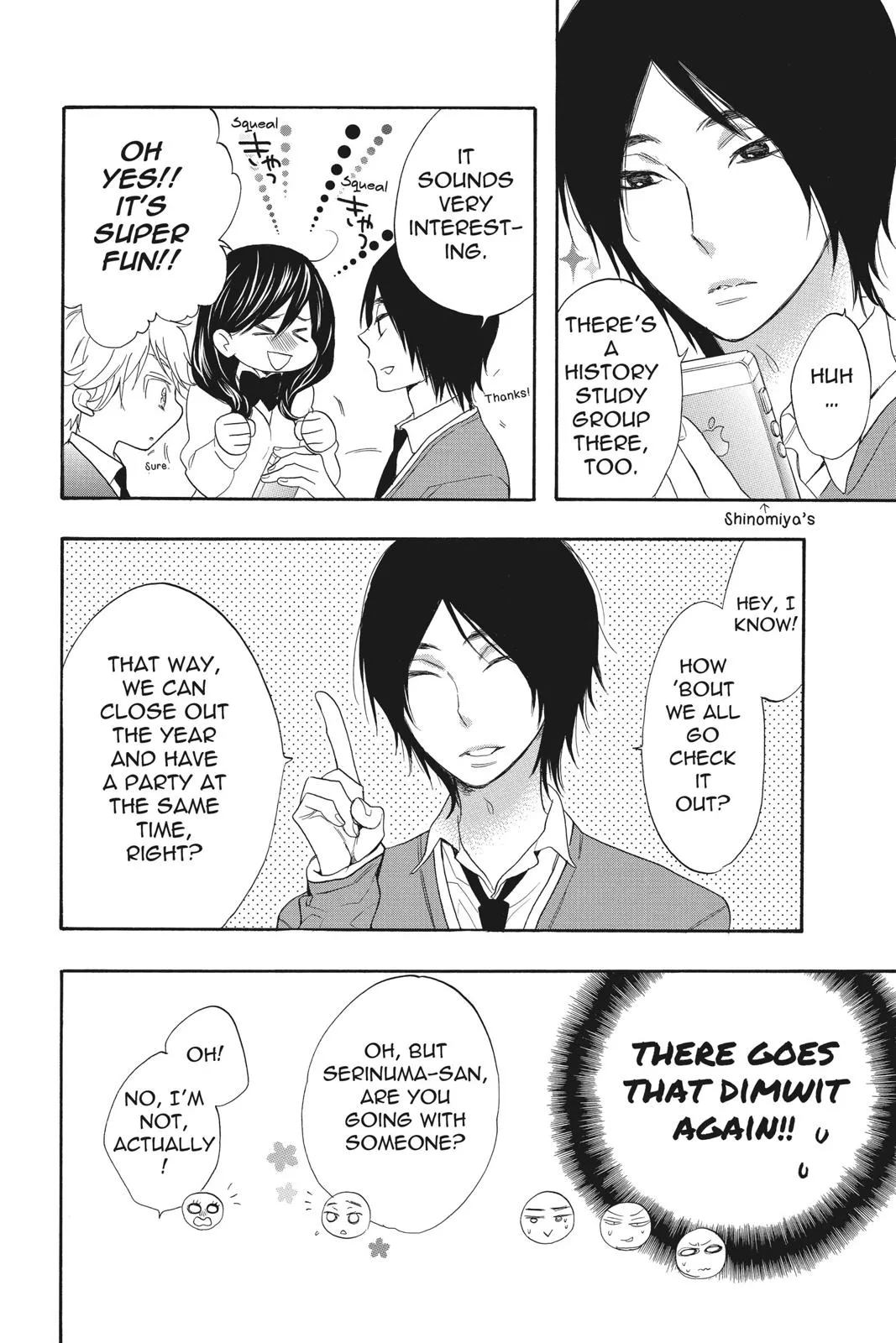 Read Kiss Him, Not Me (en) Manga Online