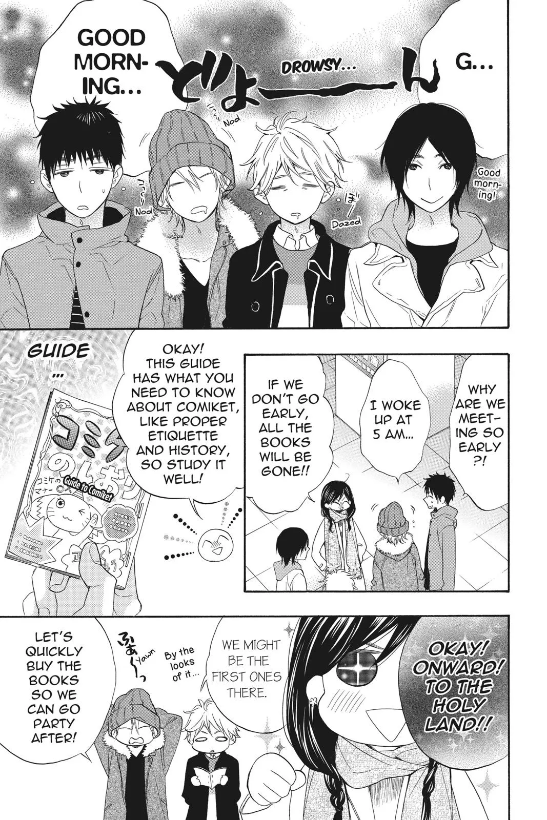 Read Kiss Him, Not Me (en) Manga Online
